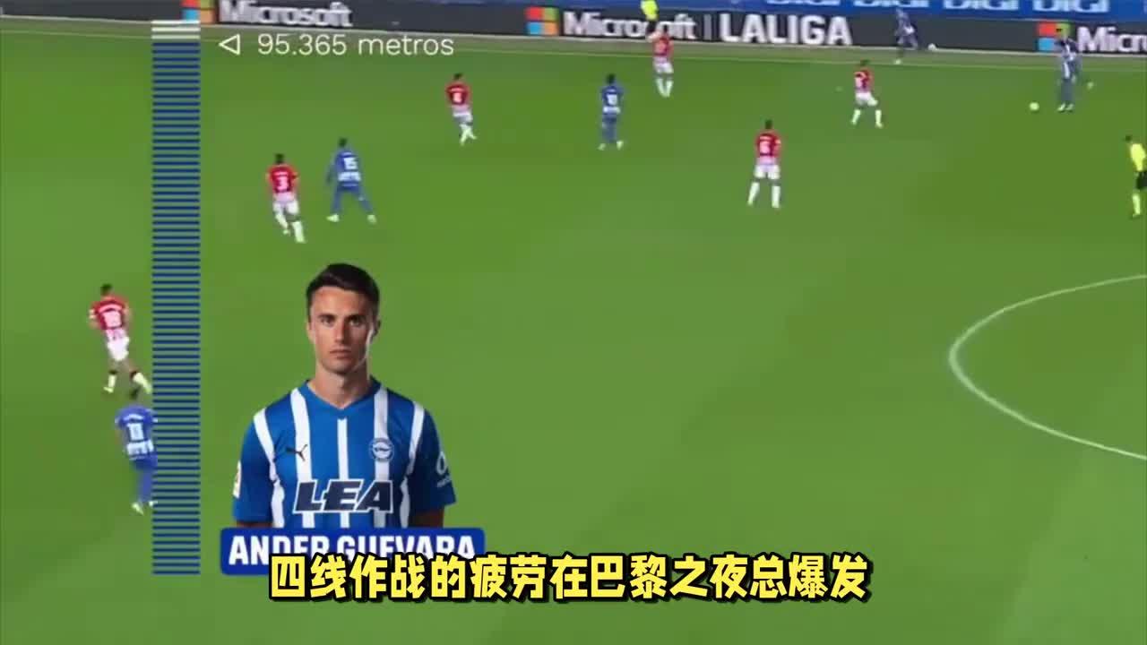 西亚卡姆在皇家马德里比赛中爆冷，重返赛场引发热议！(西亚卡姆集锦)