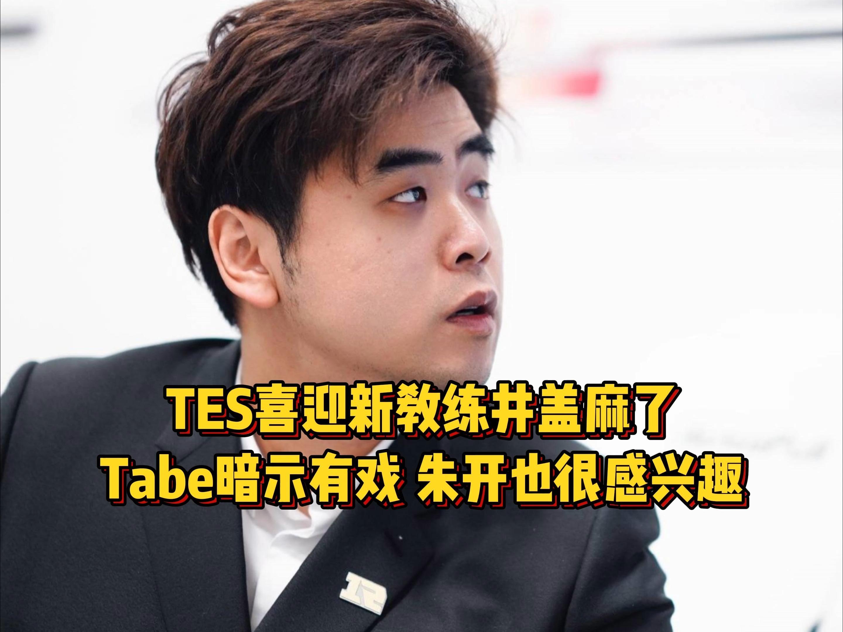  浓眉哥水平怎么样 