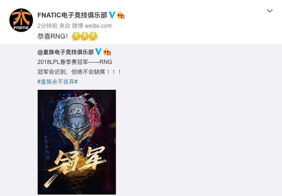  RNG不断突破！，哈兰德连续五场比赛得分超过重返赛场全场沸腾不已