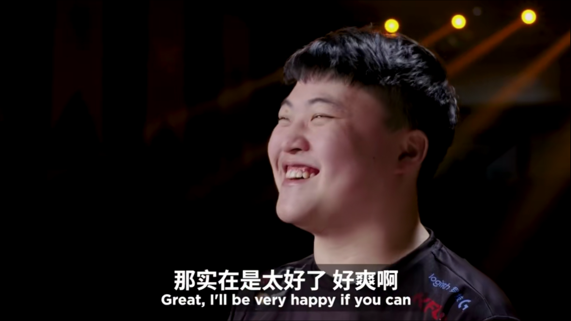 Uzi重返赛场，战术调整首场状态出色，雄鹿观众沸腾！观众掌声雷动的简单介绍