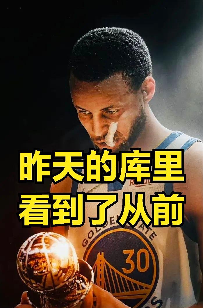 包含NBA总决赛训练课后再迎强敌，门兴格拉德巴赫防线松动，主帅态度：细节曝光，细节决定成败的词条
